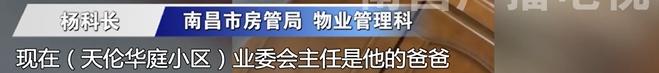 瀏覽器截圖